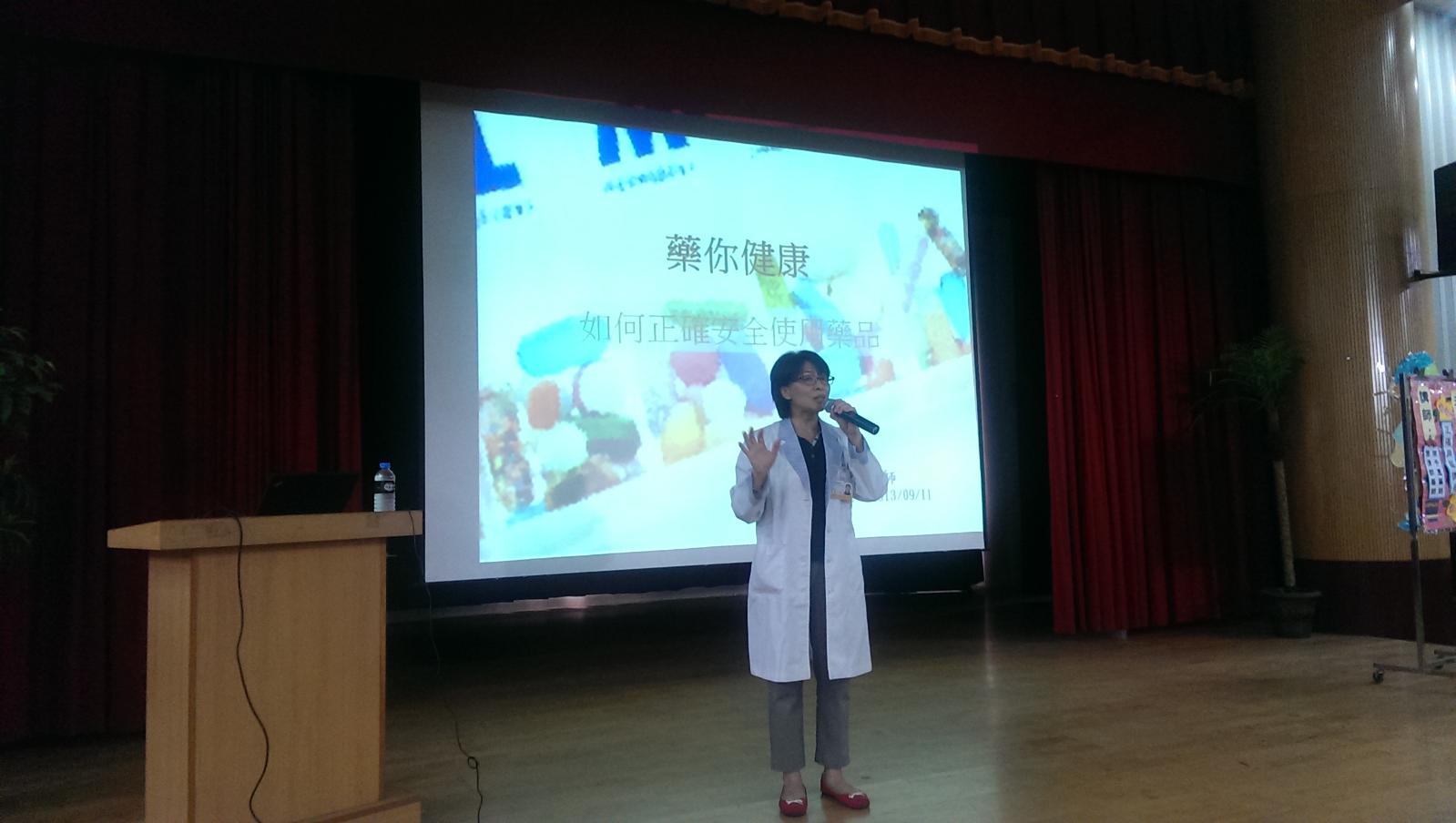 102學年度正確用藥宣導，開新視窗